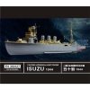Flyhawk FH350127 WWII Japanese AA Light Cruiser Isuzu 1944 Detail 1/350